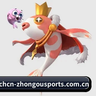 中欧体育 APP